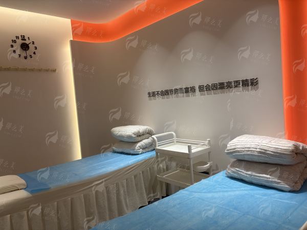 二、罗山紫成医疗美容诊所热门项目及价格参考