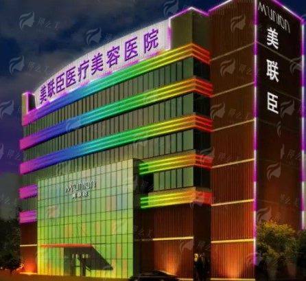 五、价格参考:透明化了解与个性化面诊