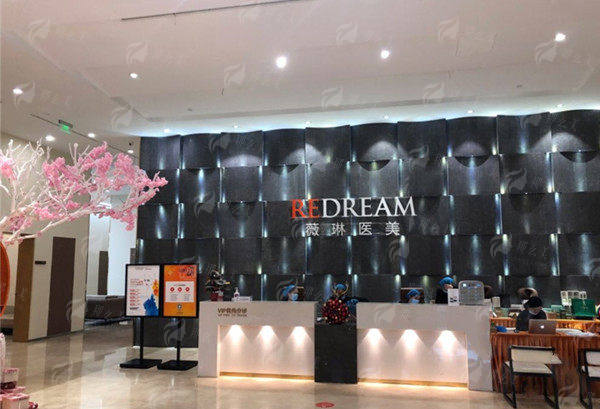 四、在苏州进行尚建琴医生面部抗衰，如何做出明智决策？