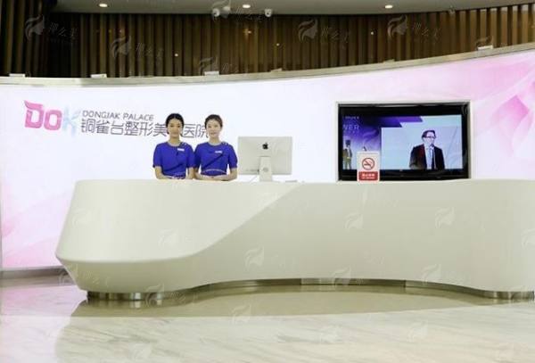 一、 为什么选择成都铜雀台医学美容医院向健自体脂肪隆胸?