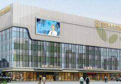 二、西安画美医疗美容医院刘晗身体塑形项目解析