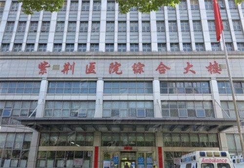 六、如何预约武汉紫荆医院医疗美容科骨干医生