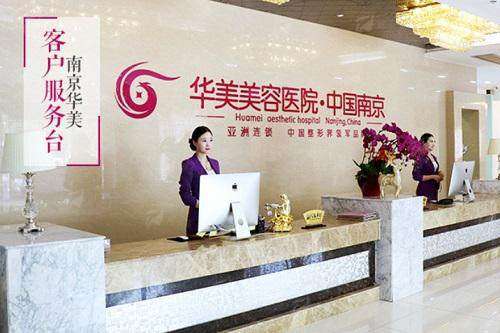 四、关于裴旭芳医生隆胸，美亲们还需要注意什么？