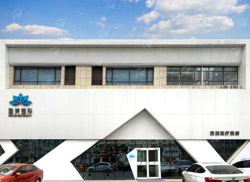 二、衡水唯美医疗美容假体选择:三维测量系统定制