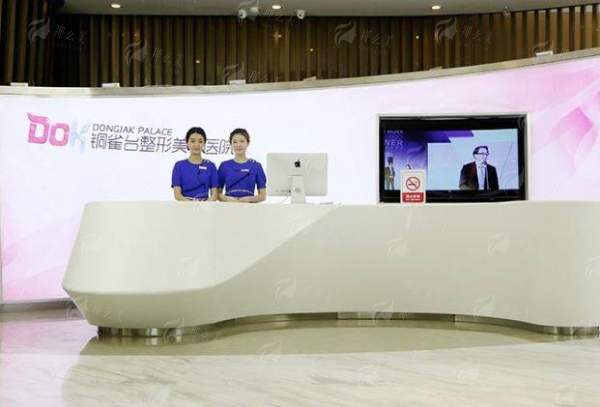 四、选择铜雀台的五大理由：安心与成效的双重保护