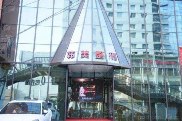 三、兰州韩美整形门诊部隆鼻实例分享