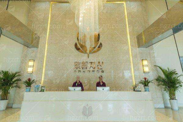 一、苏州紫馨医疗美容医院正规吗?资质如何?