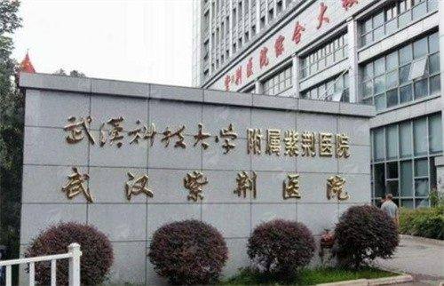 四、真实实例分享:患者术后反馈