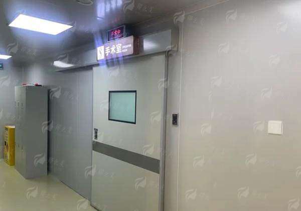 三、在南京新秀医疗做私密整形，服务和流程体验如何？