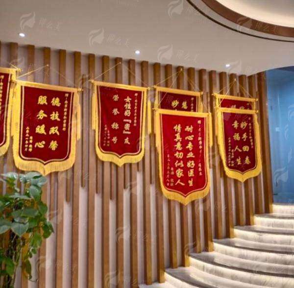 三、在南京新秀医疗做私密整形,价格和流程是怎样的?