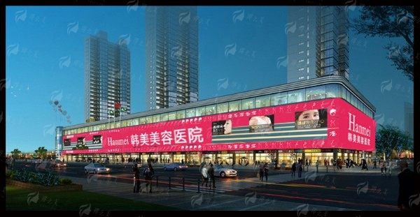 东莞韩美整形医院张娟莲医生水光针效果怎么样？真实案例深度评测-新颜智尚小程序一键预约！