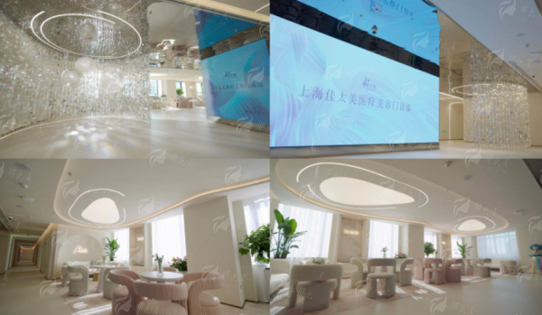 二、上海佳太美医疗美容的产后修复技术好吗？