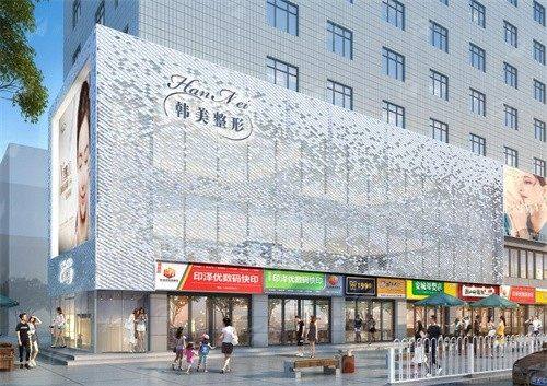 四、兰州韩美整形门诊部隆鼻技术解析