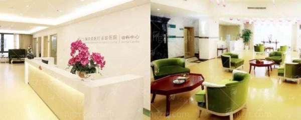 三、上海华美医院的整体实力与就诊体验如何？