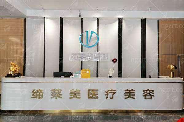 四、濮阳缔莱美整形超声炮与传统项目的优势对比