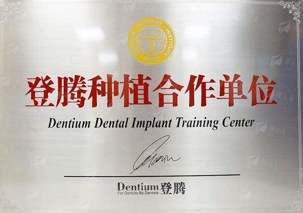 深圳富华刘艳玲隆胸价格参考！假体品牌/技术/费用全攻略，新颜智尚一键预约，24小时在线预约