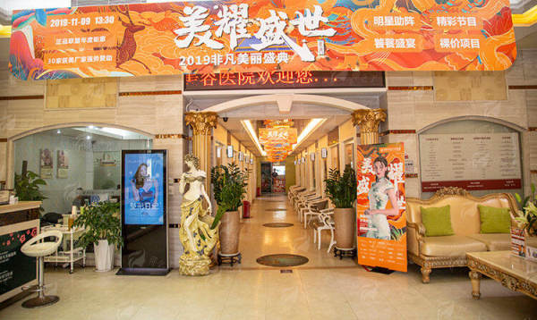 四、李双庆医生双眼皮手术价格解析