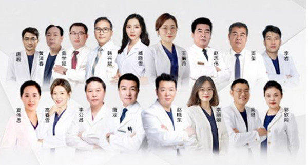 一、哈尔滨艺星的吸脂手术到底怎么样？