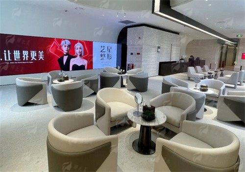 二、广州艺星的“童颜针”成效与价格怎么样？