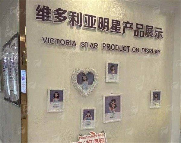 四、拉萨维多利亚医疗美容口腔医院真实实例分享