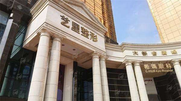 广州艺星童颜针价格一览表，附真实案例及医院预约方式新颜智尚小程序可约