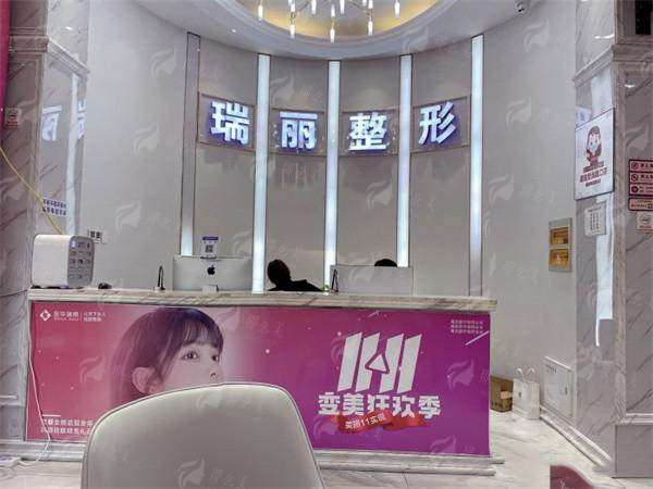 二、金华瑞丽张肖院长做鼻子的具体项目与价格参考