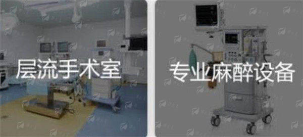 四、芜湖壹加壹开眼角如何选择与预约？