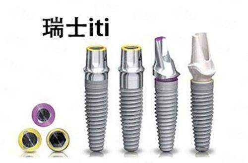 <strong>五、项目价格参考一览</strong>