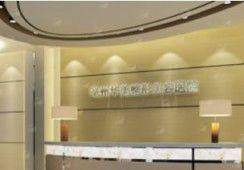 三、在亳州华美做产后妊娠纹修复，流程和价格是怎样的？