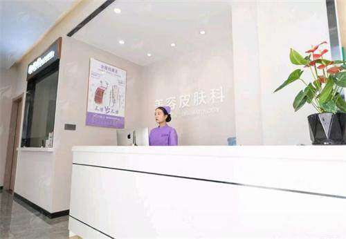 有做过赣州亚韩医疗美容门诊隆胸的人吗？分享下真实体验-新颜智尚小程序一键预约！