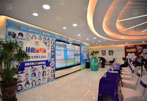 想预约广州荔医异物取出？新颜智尚小程序便捷预约，看医院介绍