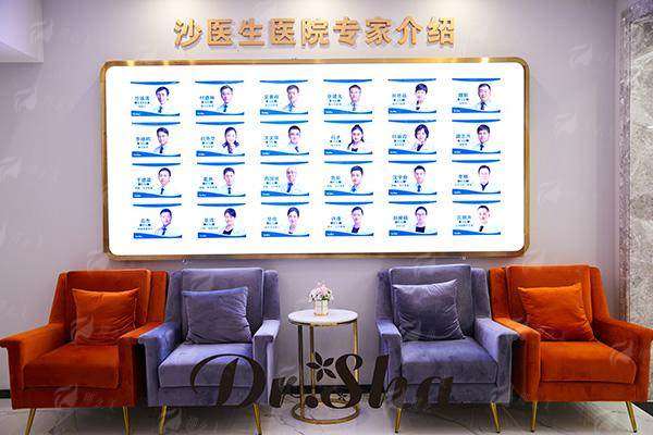 二、大连沙医生整形美容口腔专科医院的吴紫权祛眼袋术后修复实测如何？