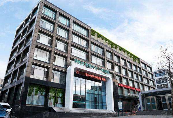 三、在大连沙医生做面部拉皮，价格与流程是怎样的？