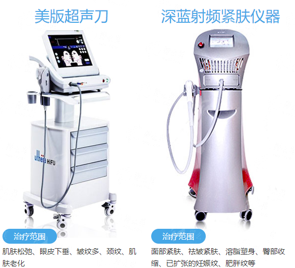 三、何诗雨医生：个性化设计成就理想眼型