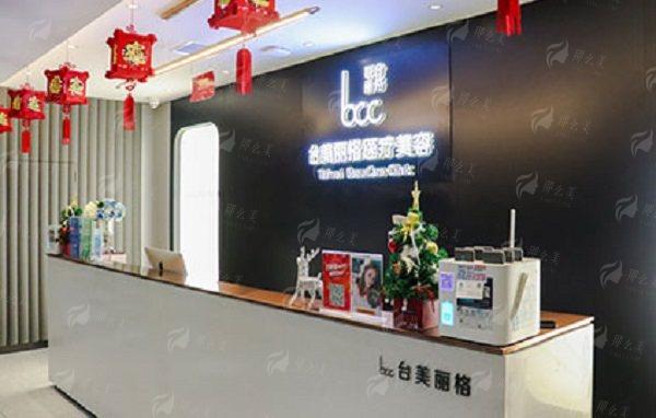 合肥台美丽格医疗美容门诊部吸脂怎么样？医生简介+案例分享-新颜智尚小程序一键预约！