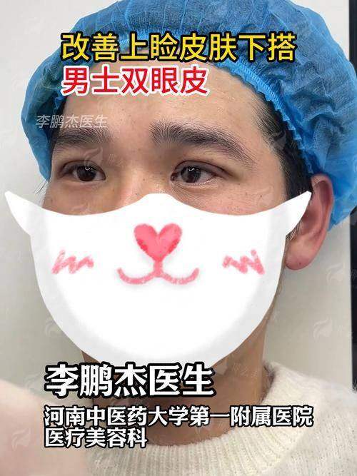 三、选择广州东莞紫芯医疗美容袁道红医生做隆鼻，价格与预约方式全解析