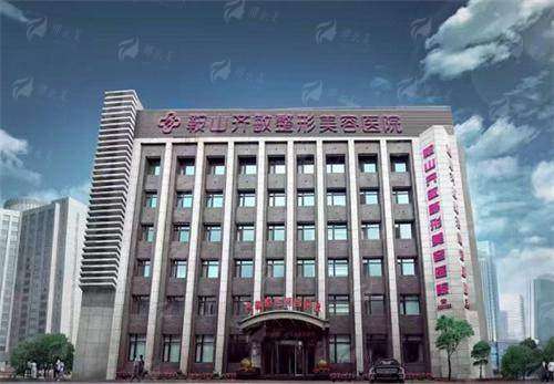 四、全渠道预约指南与注意事项