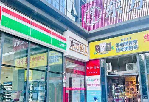 三、黄金微针适应症与疗程方案