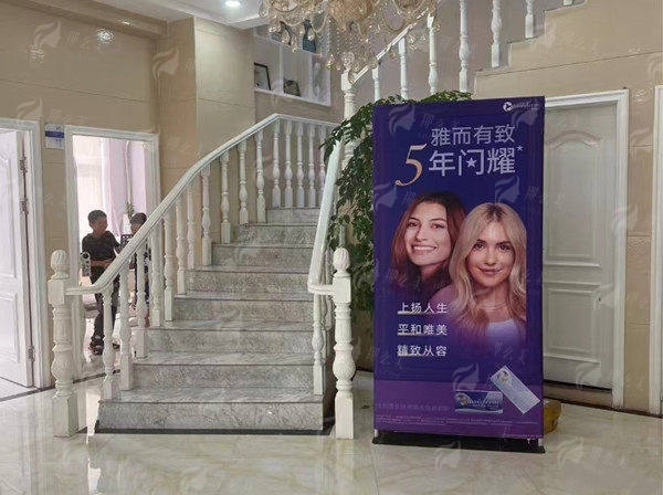 四、德州聚星祛眼袋真实实例分享