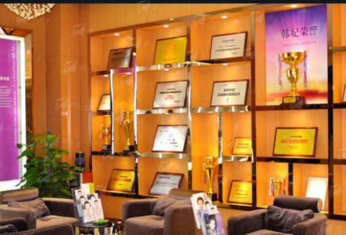 五、广东韩妃真实实例见证