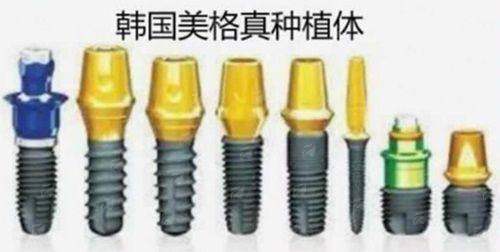 <strong>五、 治疗项目价格参考</strong>