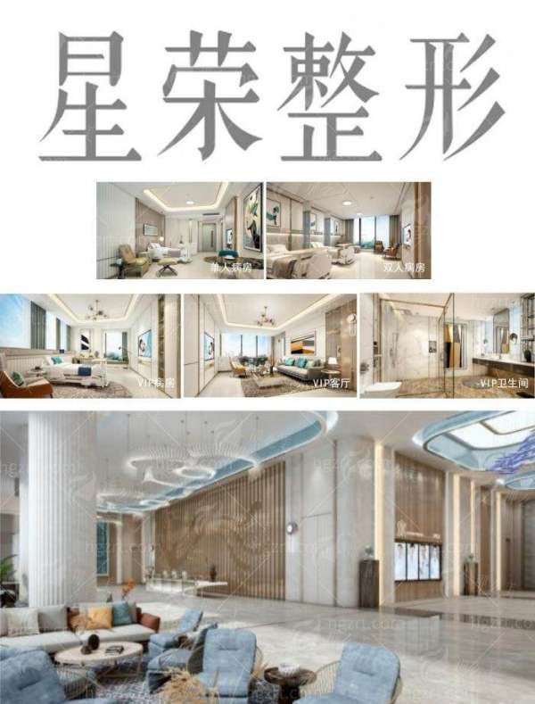 二、揭秘“李氏专项技术”：阴茎增长增粗到底是怎么做的？