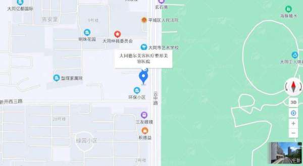   大同德尔美客医疗美容医院口碑如何？陈思睿医生双眼皮案例&价格表解析-新颜智尚小程序一键预约！