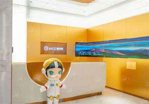 五、杭州壹美集相关项目价格参考