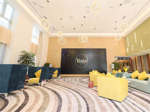 隆鼻价格与方案全知道，武汉艺星医院介绍及在线预约方式详解