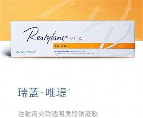 深圳鹏程医院郑勇健PK包久位，谁的双眼皮最自然好看？附2026案例对比+真人反馈！新颜智尚小程序一键预约