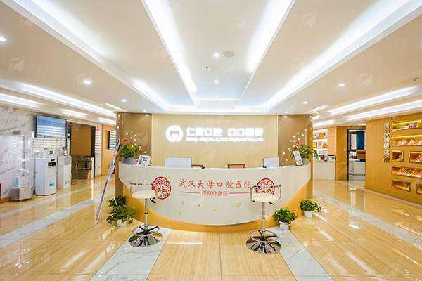 二、武汉仁爱时光医疗美容的丰臀，有哪些技术可以选择？