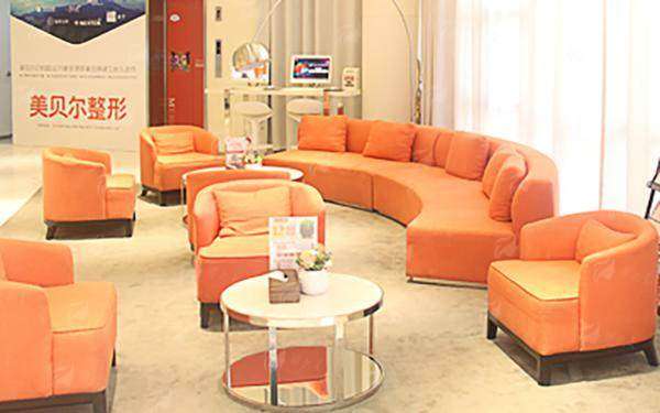 三、苏州美贝尔整形的隆胸价格贵吗？