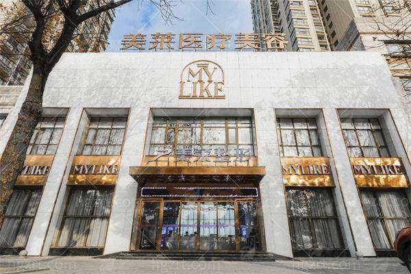 揭秘常德美莱整形隆胸口碑：从特色技术到术后保障，查看真实案例分享