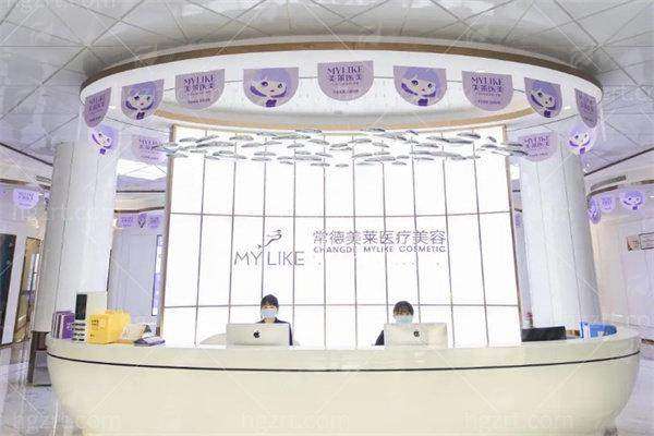 三、湖南常德美莱整形的隆胸术后服务与保护有何优势?